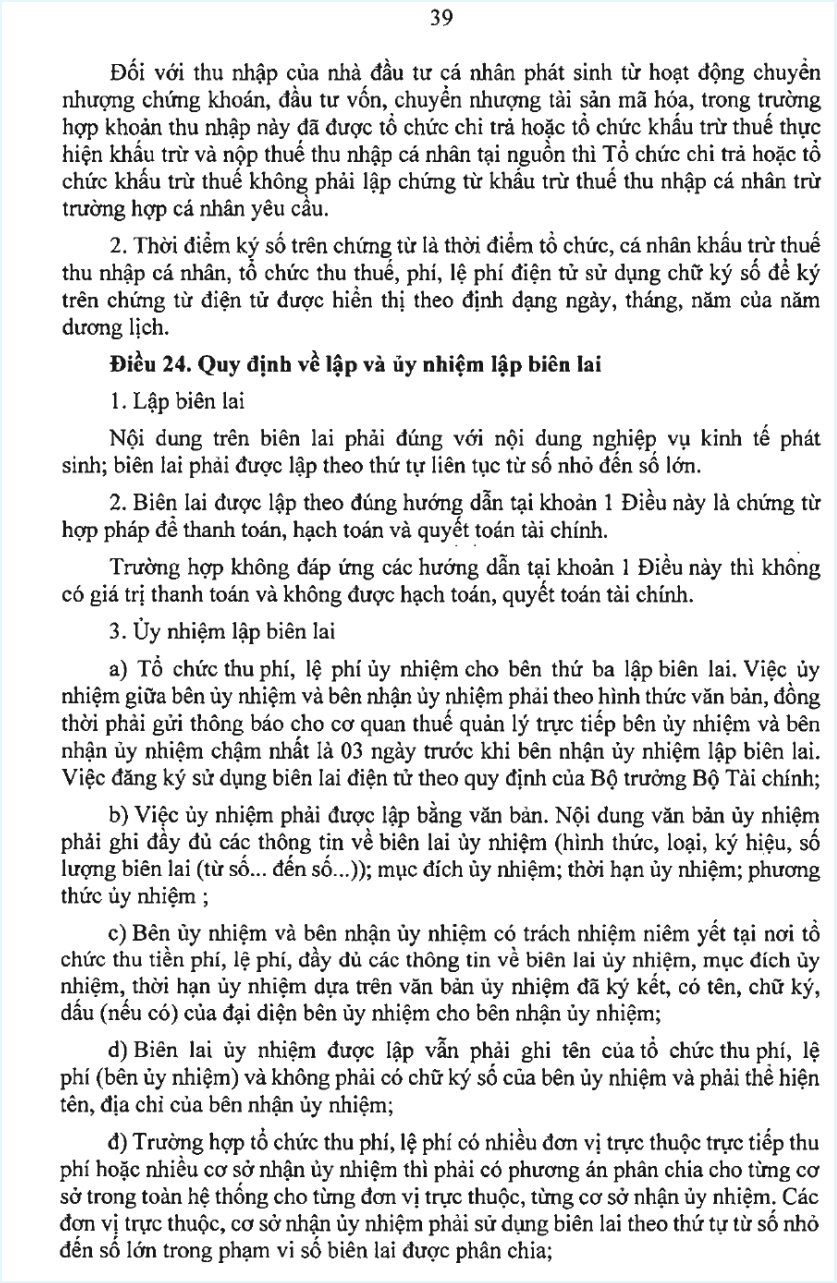 du-thao-quy-dinh-hoa-don-dien-tu_Page39.jpg