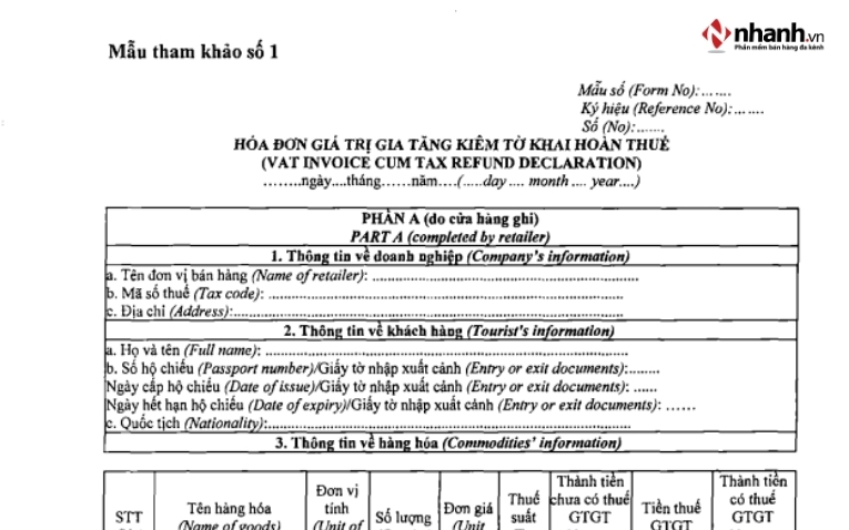 Nội dung bắt buộc trên hóa đơn GTGT kiêm tờ khai hoàn thuế cho doanh nghiệp