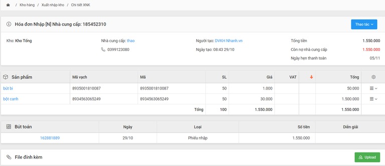 Phần mềm có thể dễ dàng tạo và lưu phiếu nhập hàng