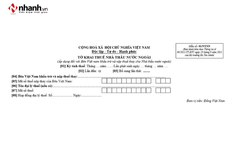 Mẫu số 01/NTNN Ban hành kèm theo Thông tư số 80/2021/TT-BTC