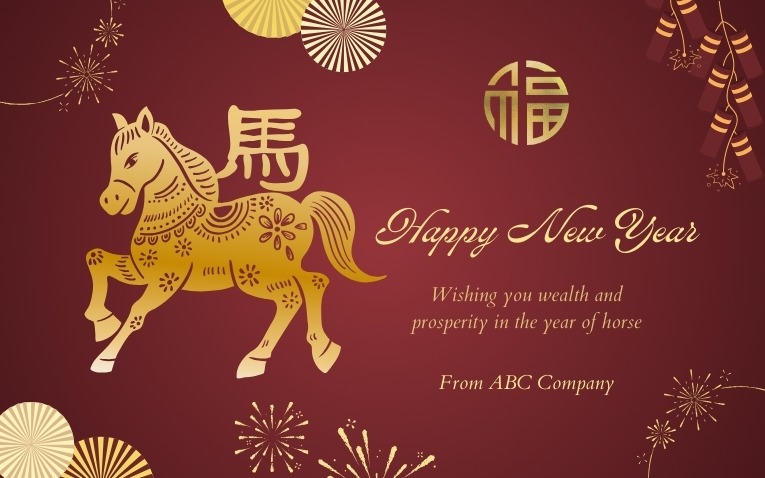 Mẫu thiệp chúc mừng năm mới