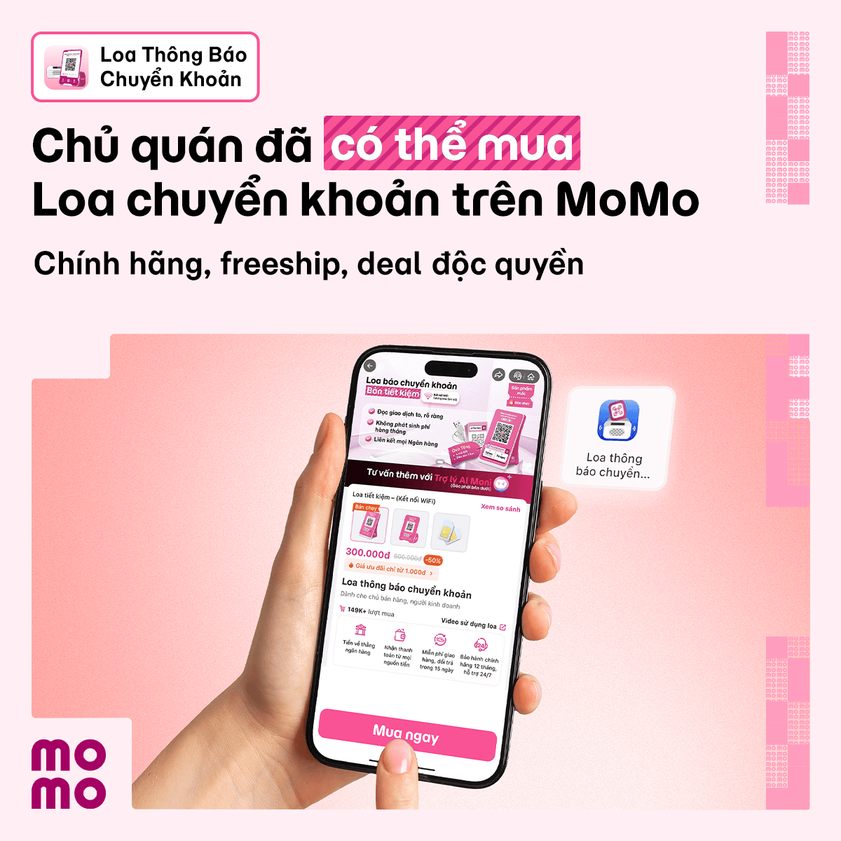 Mua Soundbox như thế nào?