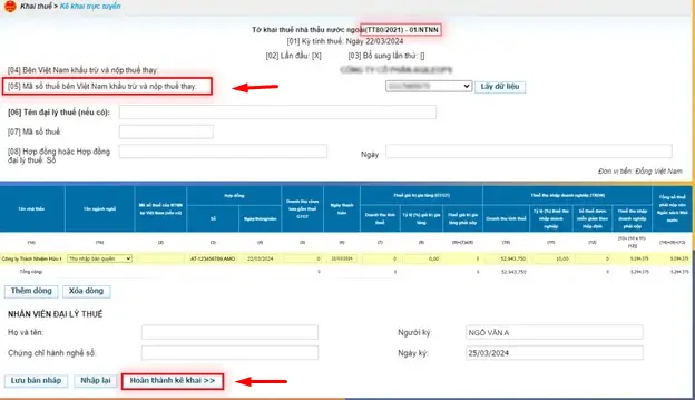 Nhập đầy đủ các chỉ tiêu trên tờ khai