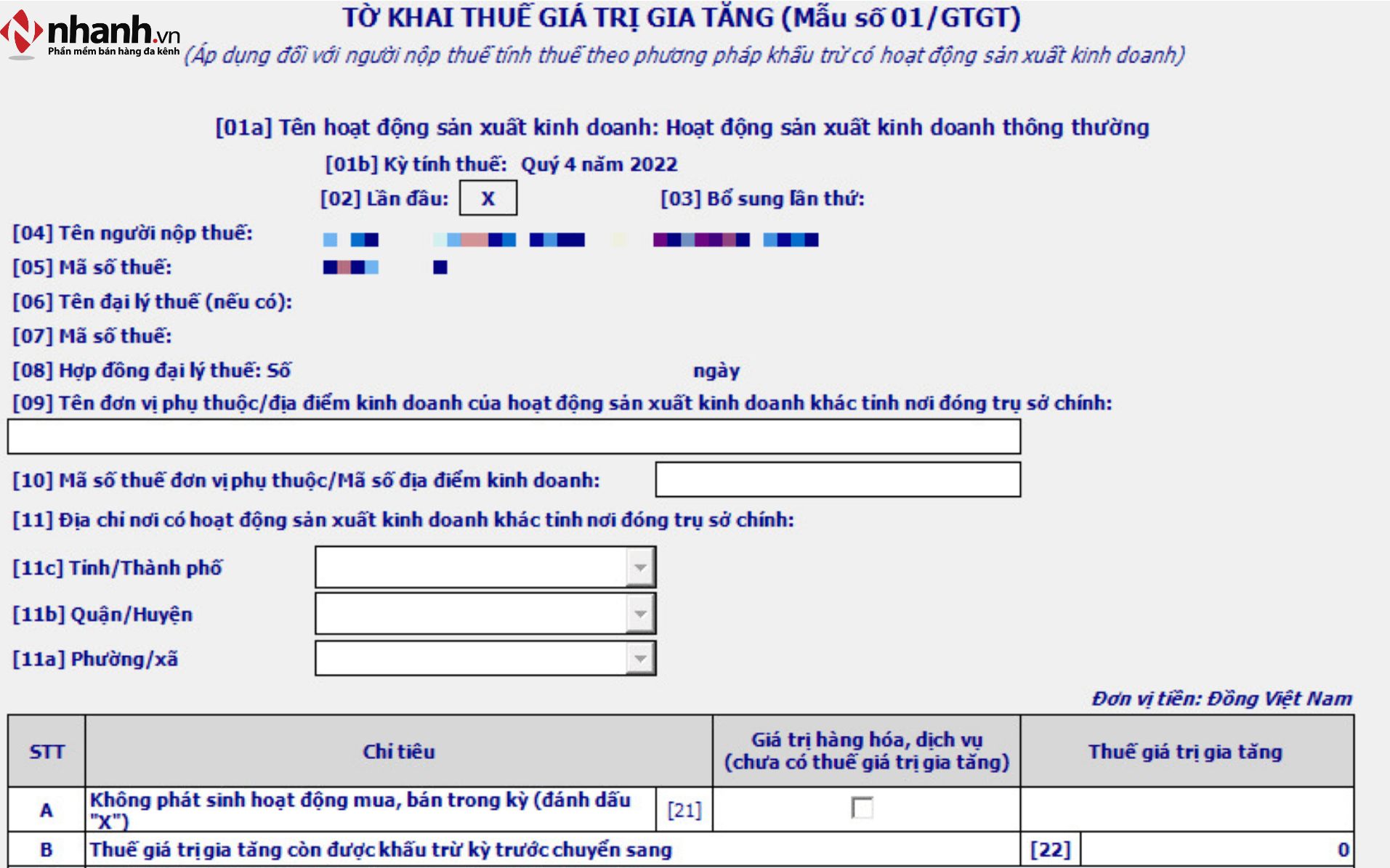 Tờ khai hóa đơn điện tử xuất nhập (Mẫu số 01/CTCT)