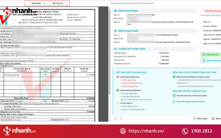 Cách tải hóa đơn điện tử từ phần mềm hóa đơn điện tử