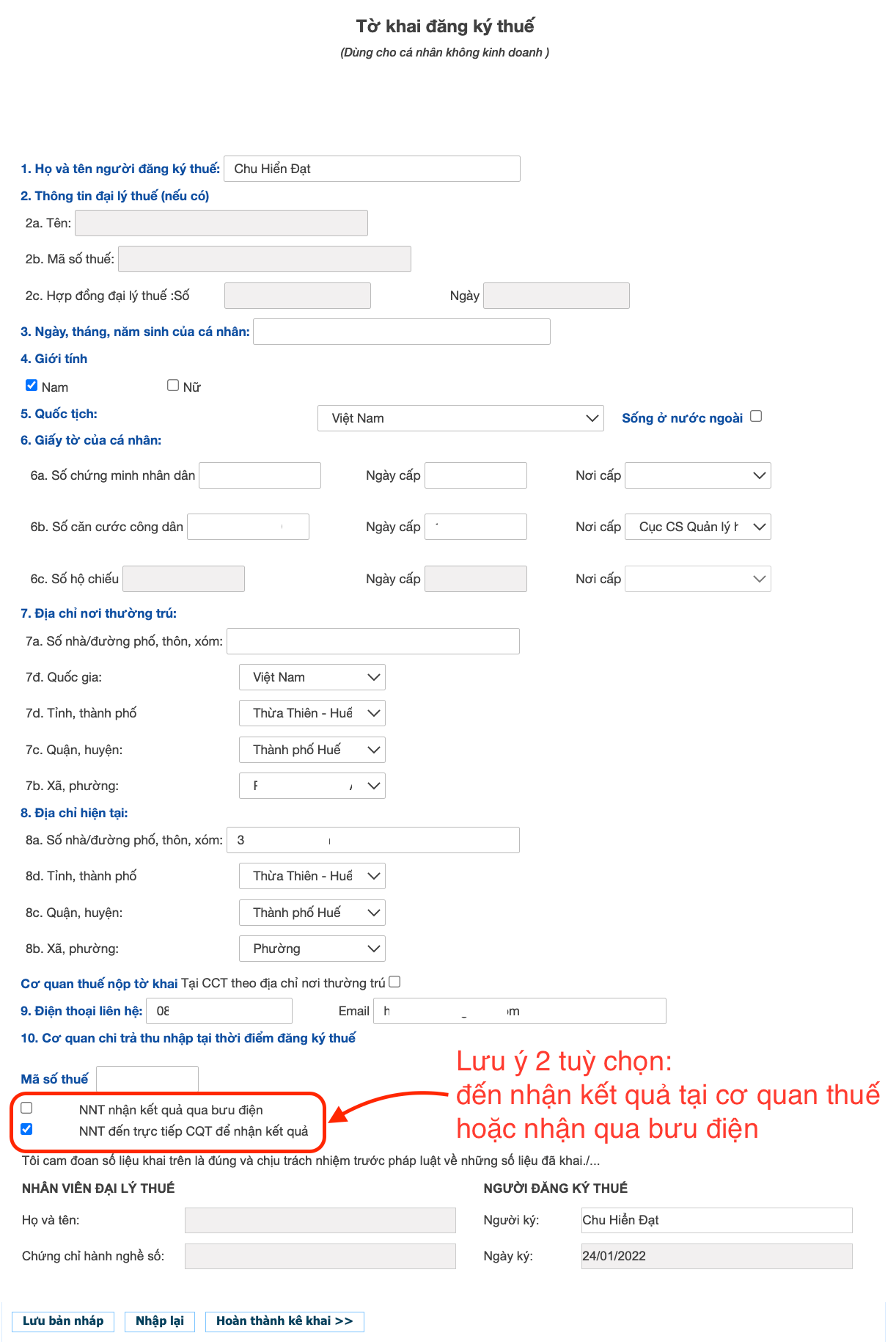 Kiểm tra và bổ sung thông tin cá nhân