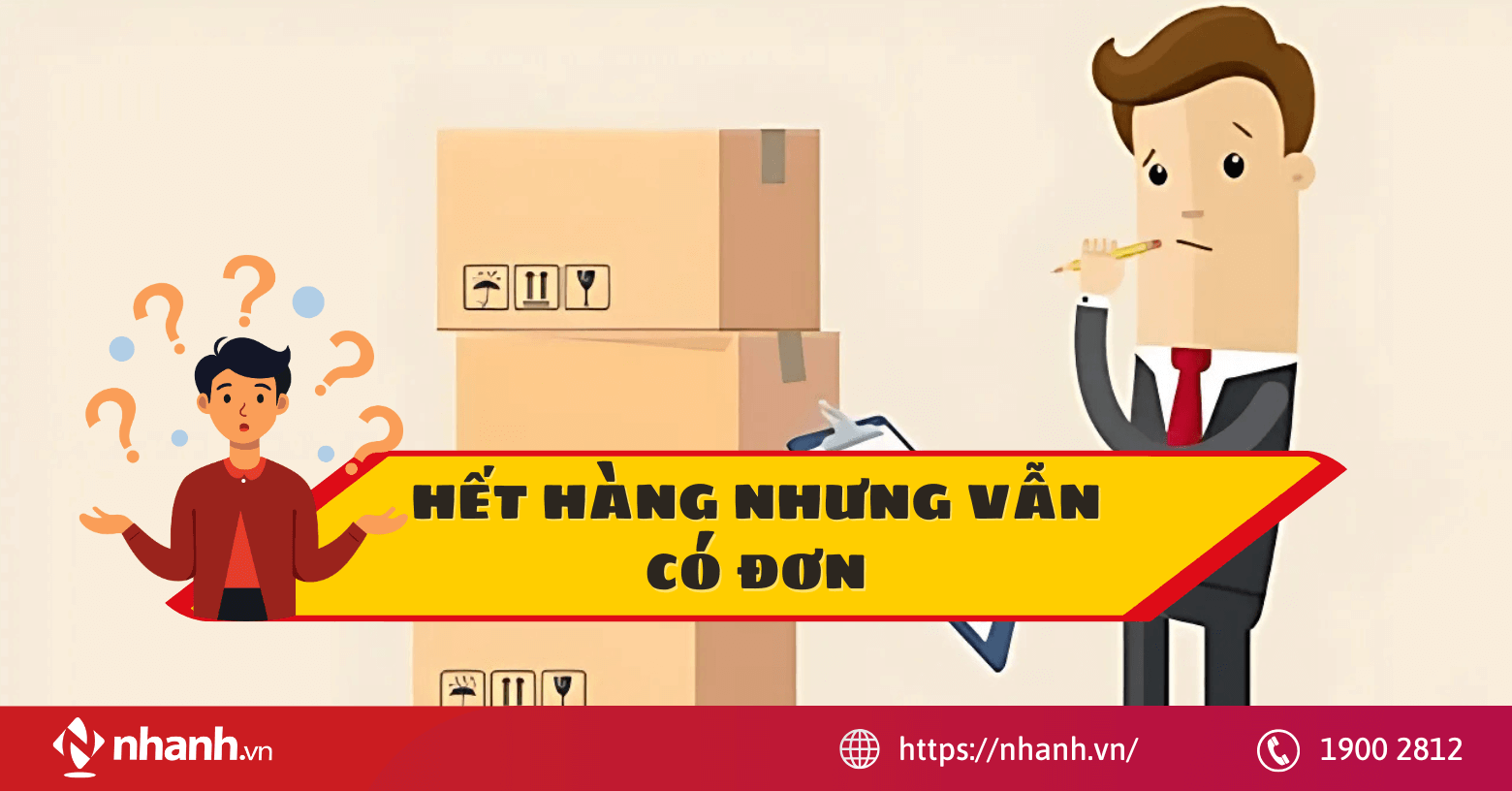 Hết hàng nhưng vẫn có đơn - Lỗi hay gặp khi không kiểm kho kịp thời