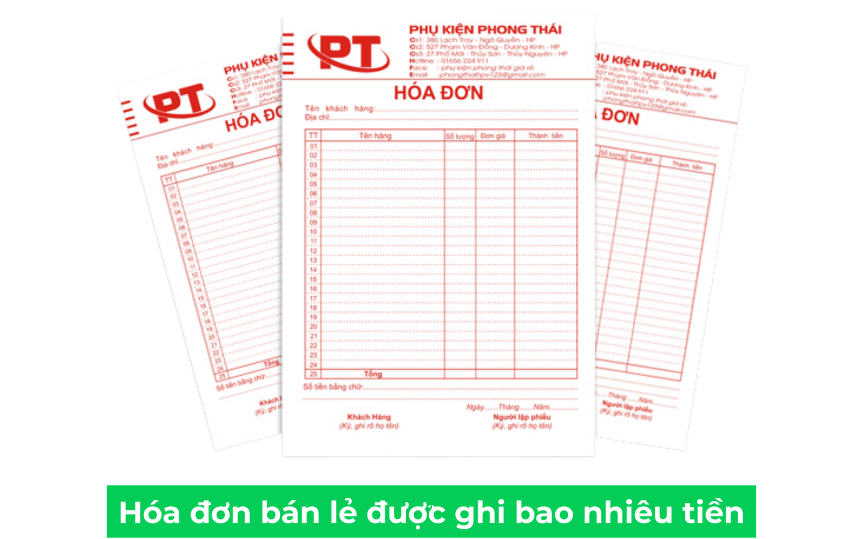 Hóa đơn bán lẻ được ghi số tiền cụ thể theo giá trị của giao dịch