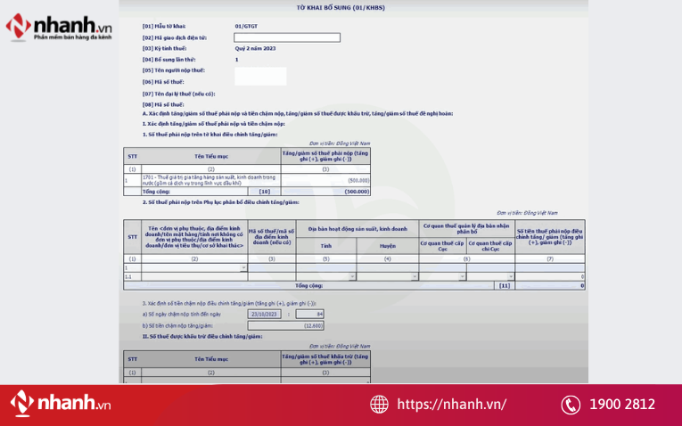 Kê khai sai có được nộp tờ khai bổ sung hay không?