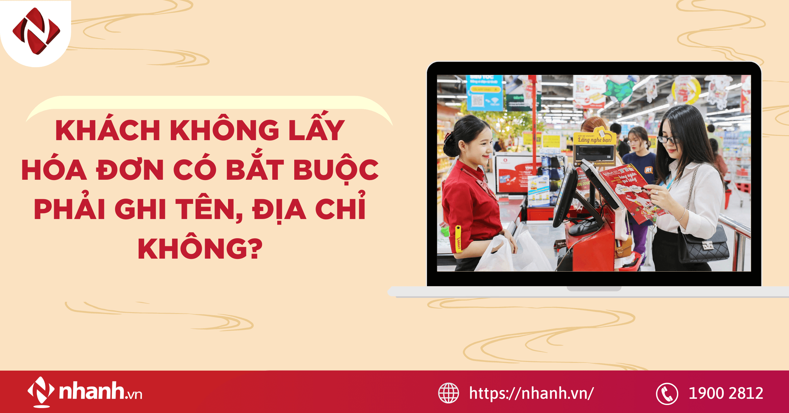 Khách không lấy hóa đơn có bắt buộc phải ghi tên, địa chỉ không?