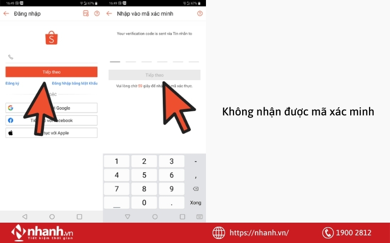 Không nhận được mã xác minh
