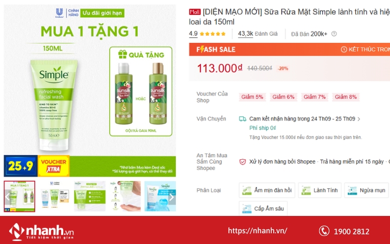 Sản phẩm đi kèm với hình ảnh