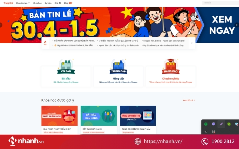 Shopee Design Tool