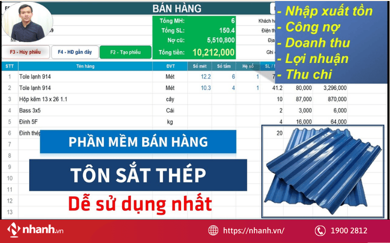 Tính năng đặc thù của phần mềm bán hàng tôn thép, sắt thép