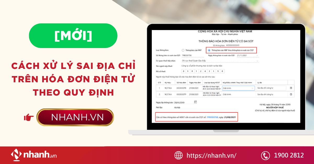 [Mới] Cách xử lý sai địa chỉ trên hóa đơn điện tử theo quy định