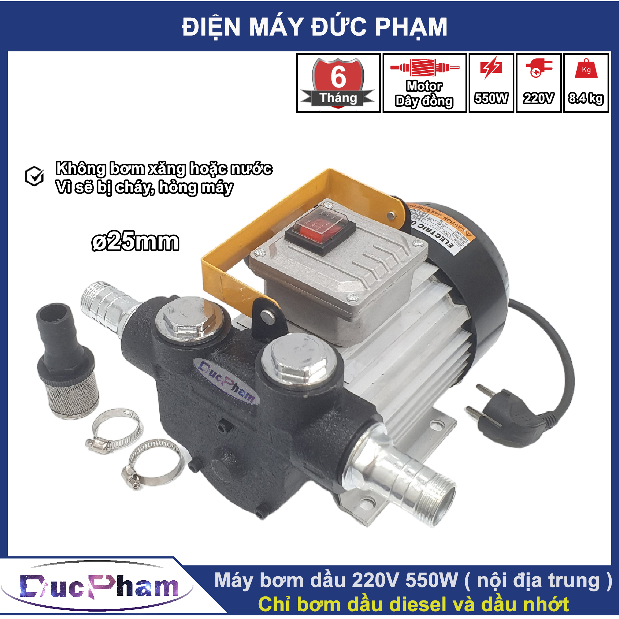 Máy bơm dầu 220V ( 550W )