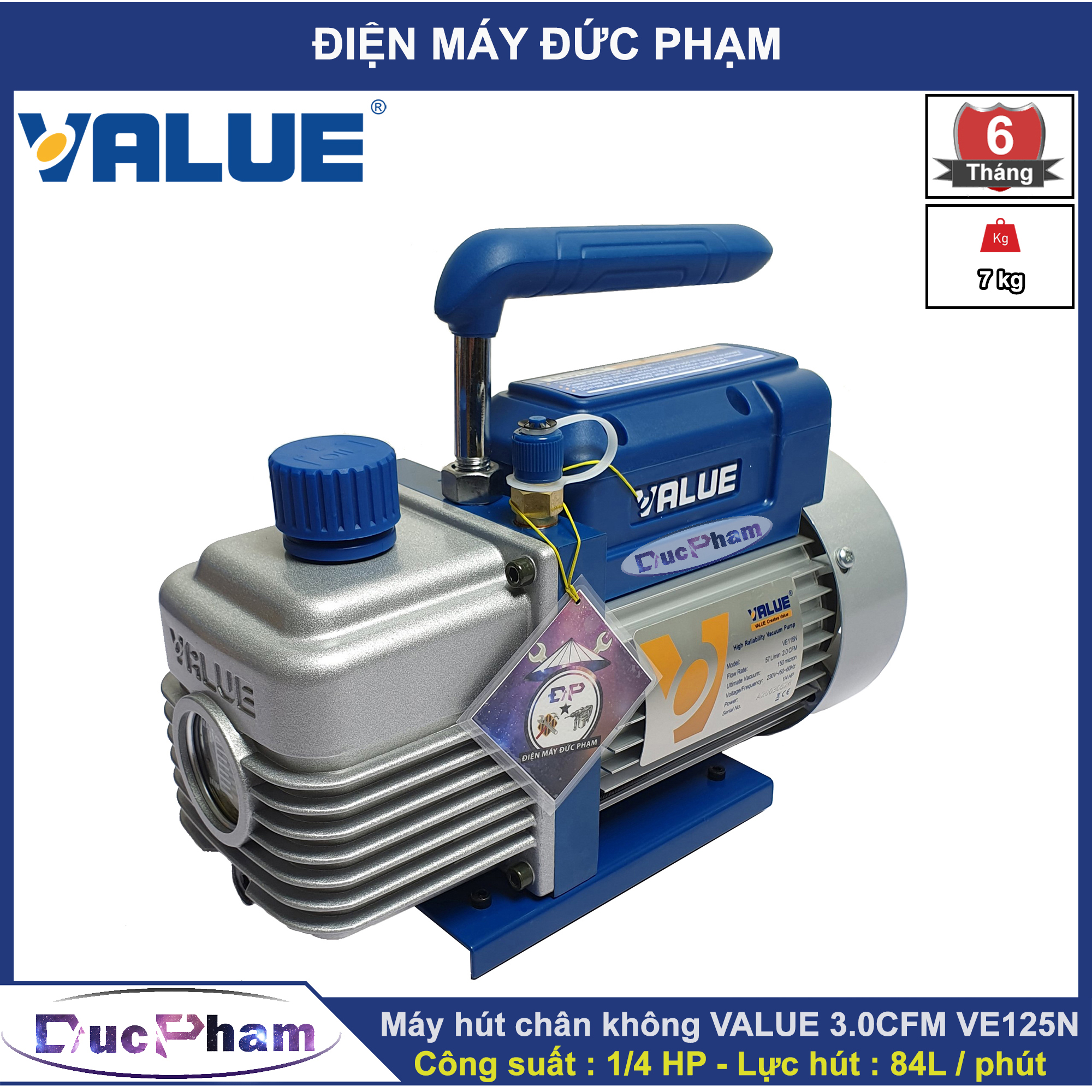 Máy hút chân không VALUE 3.0CFM VE125N