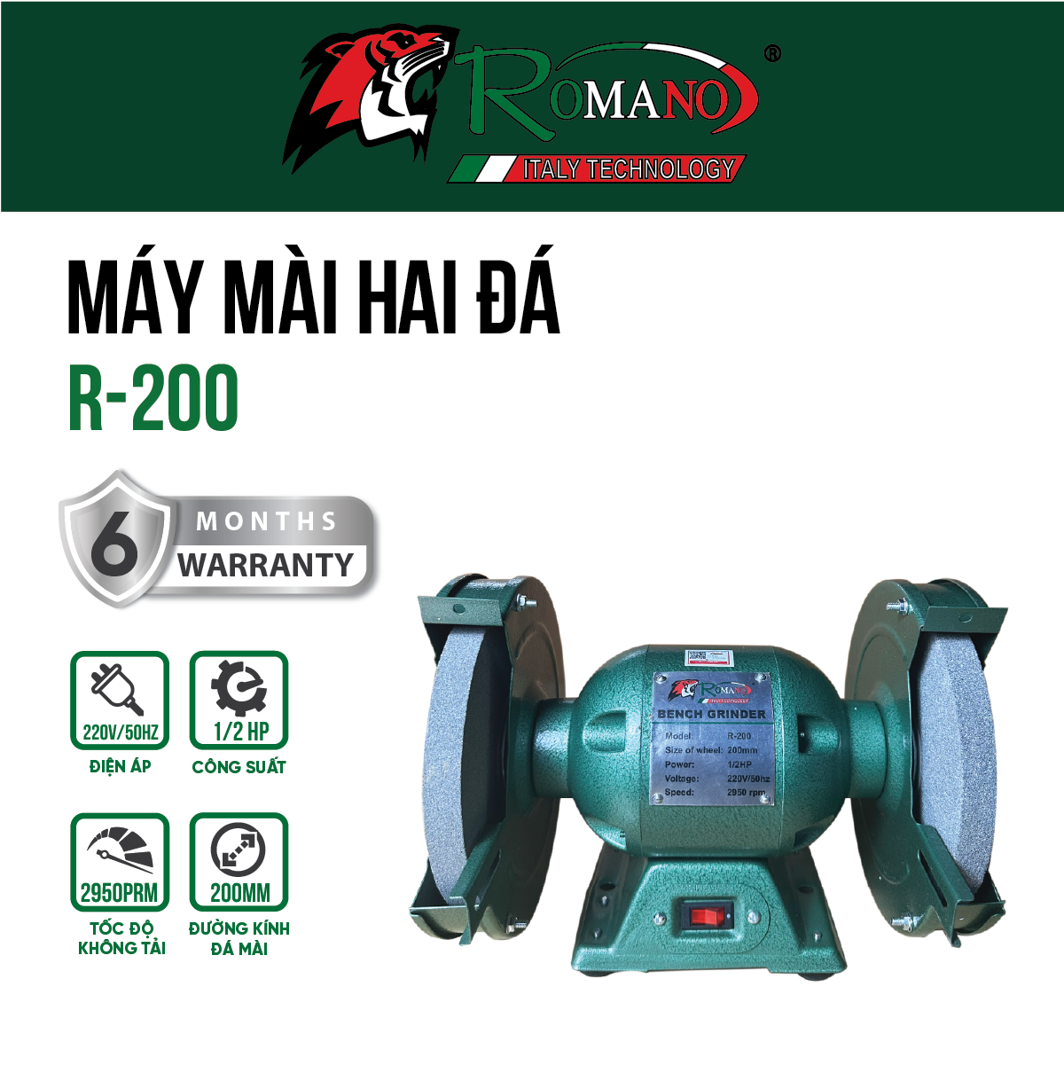 Máy mài 2 đá ROMANO R-200 ( ø200mm )