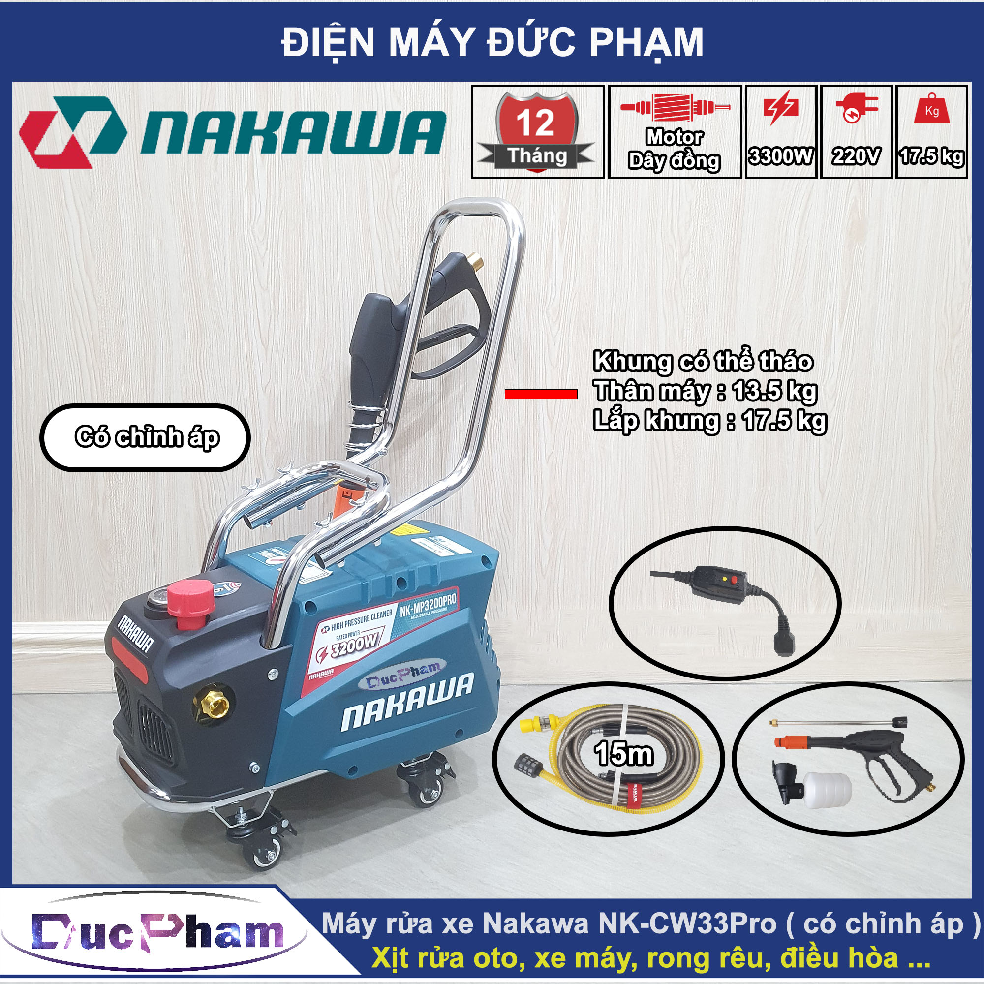 Máy rửa xe Nakawa NK-MP3200Pro ( Tên mới NK-CW33Pro ) Có chỉnh áp | Rơ le an toàn