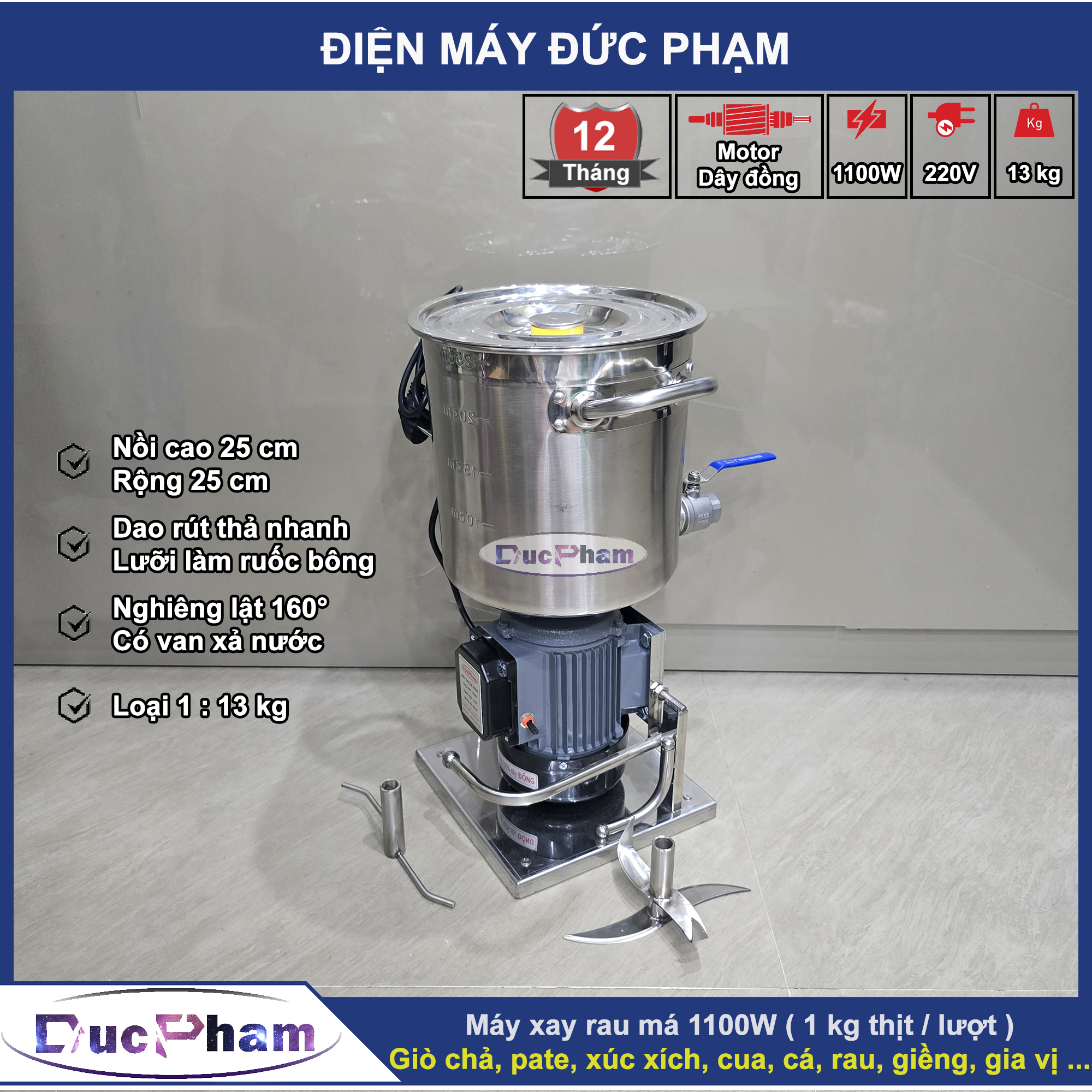 Máy xay rau má 1100w ( 1 kg / lượt ) | Dao rút thả nhanh | Hàng loại 1 ( dây đồng )