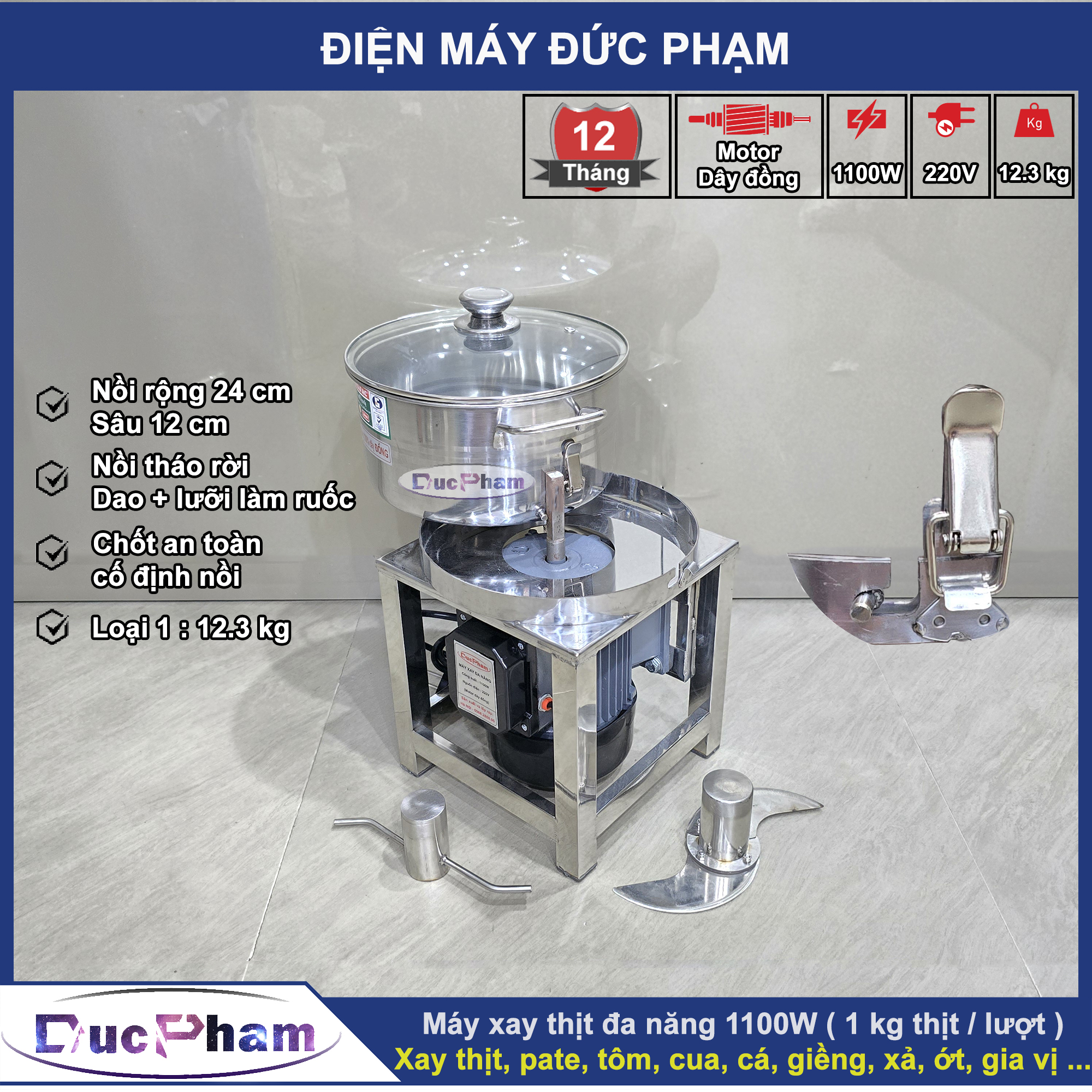 Máy xay thịt đa năng 1100w ( 1 kg / lượt ) | Nồi tháo rời | Hàng loại 1 ( dây đồng )