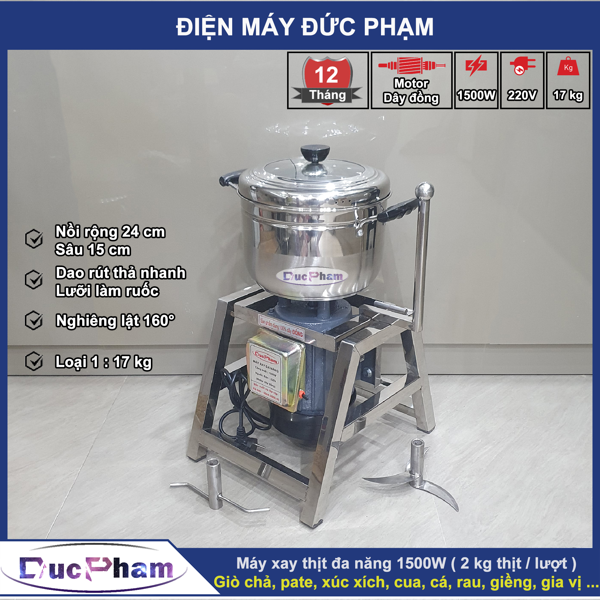 Máy xay thịt đa năng 1500w không bao đá ( 2 kg / lượt ) | Dao rút thả nhanh | Hàng loại 1 ( dây đồng )