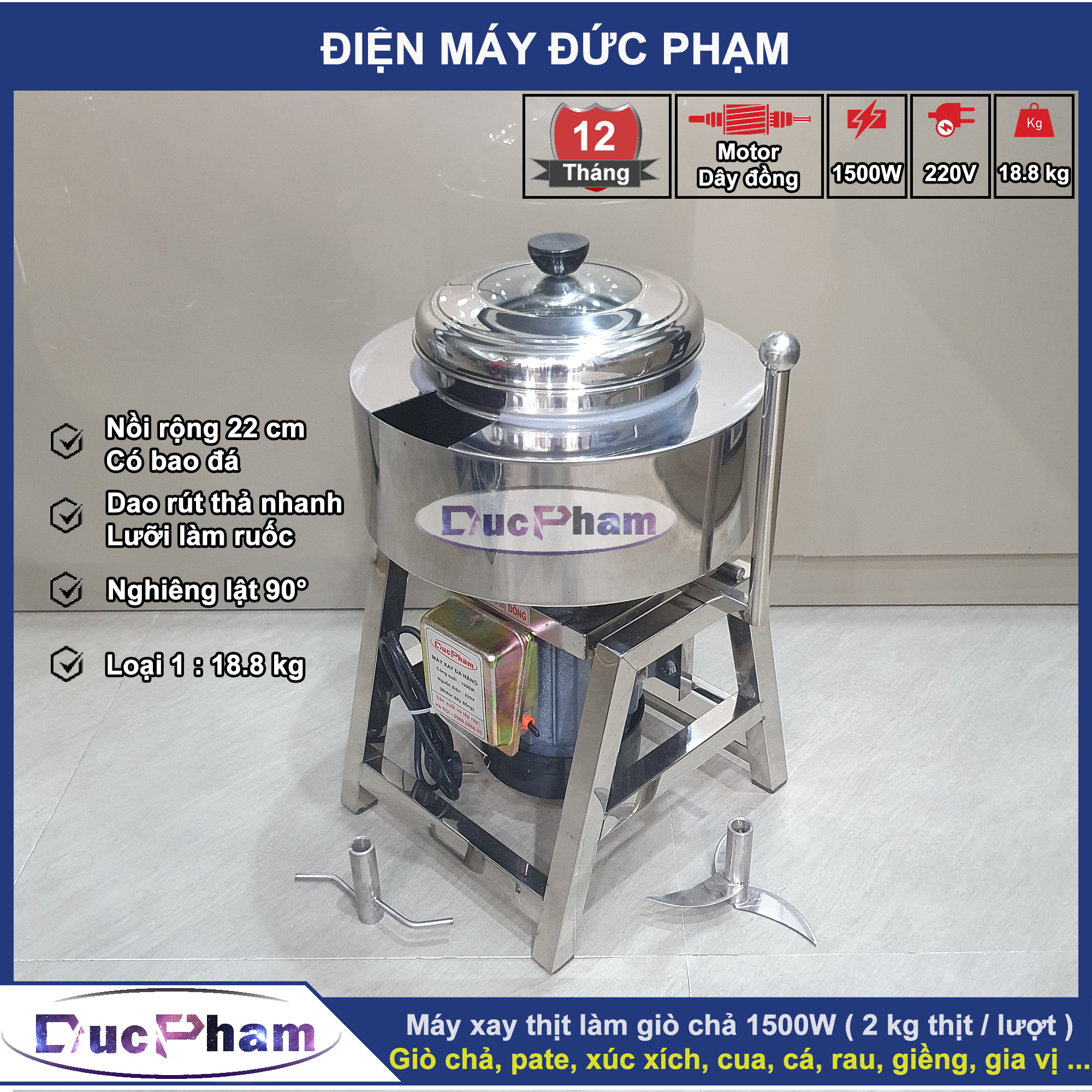 Máy xay thịt làm giò chả 1500w có bao đá ( 2 kg / lượt ) | Dao rút thả nhanh | Motor dây đồng loại 1
