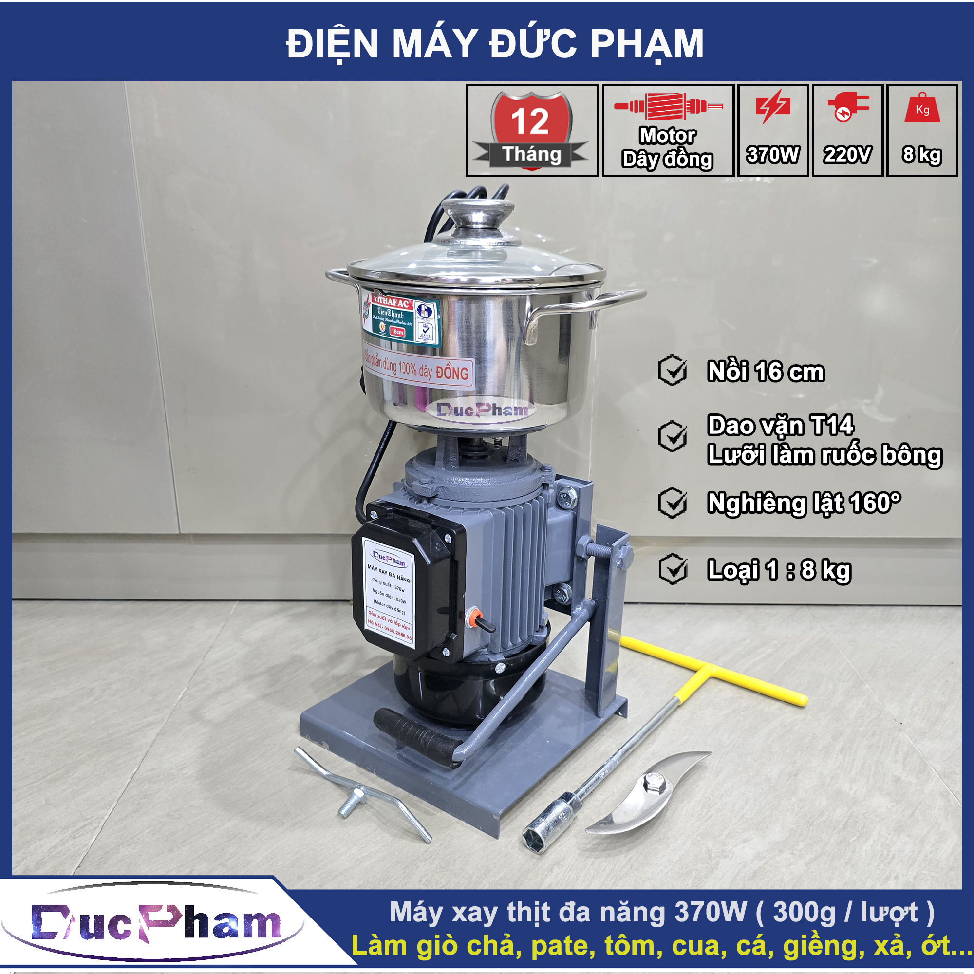 Máy xay thịt đa năng 370w ( 300g / lượt ) | Hàng loại 1 ( dây đồng )