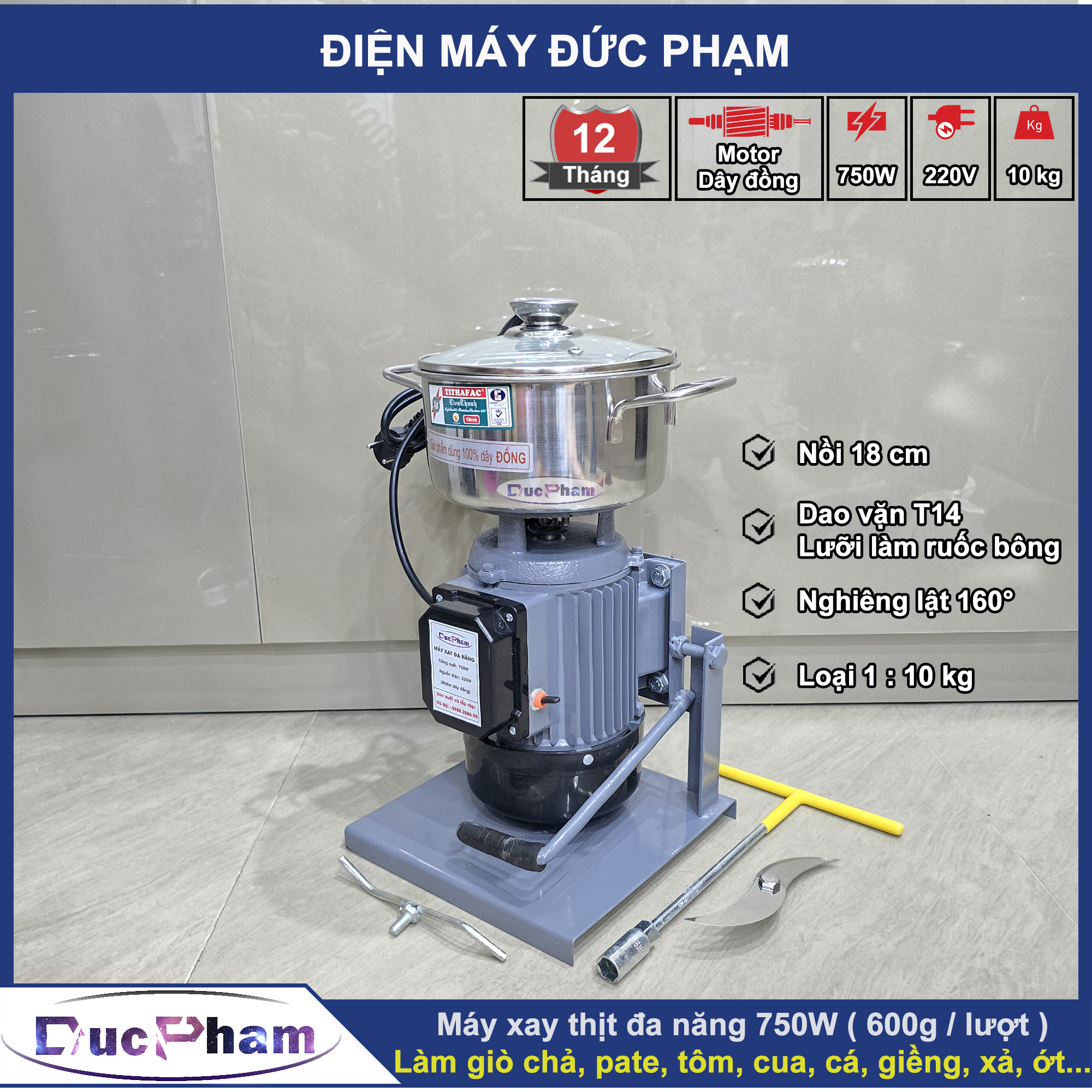 Máy xay thịt đa năng 750w ( 700g / lượt ) | Hàng loại 1 ( dây đồng )