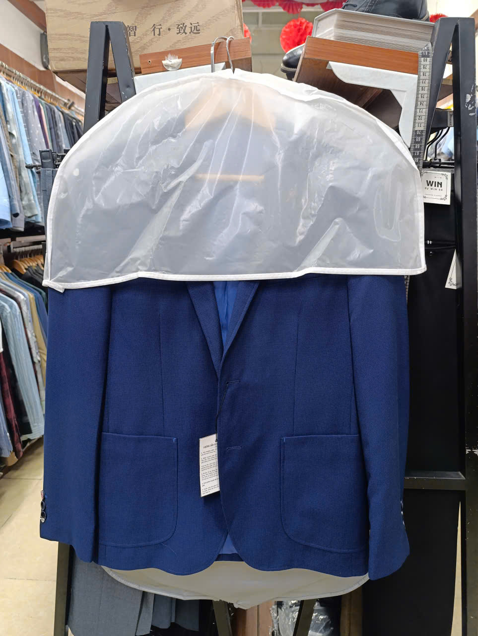 Túi bảo quản vest chuyên dụng