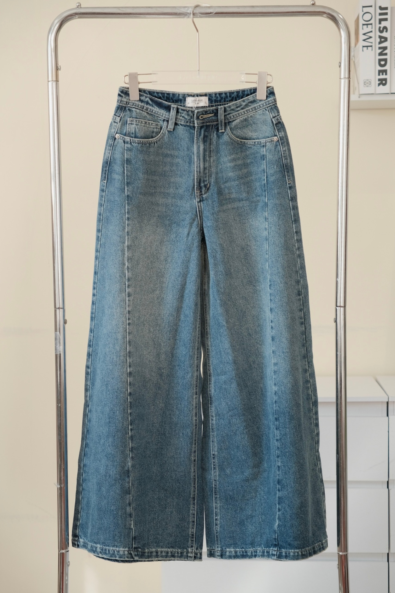 QJ001 | Quần Jeans Ống Rộng Cạp Hạ V