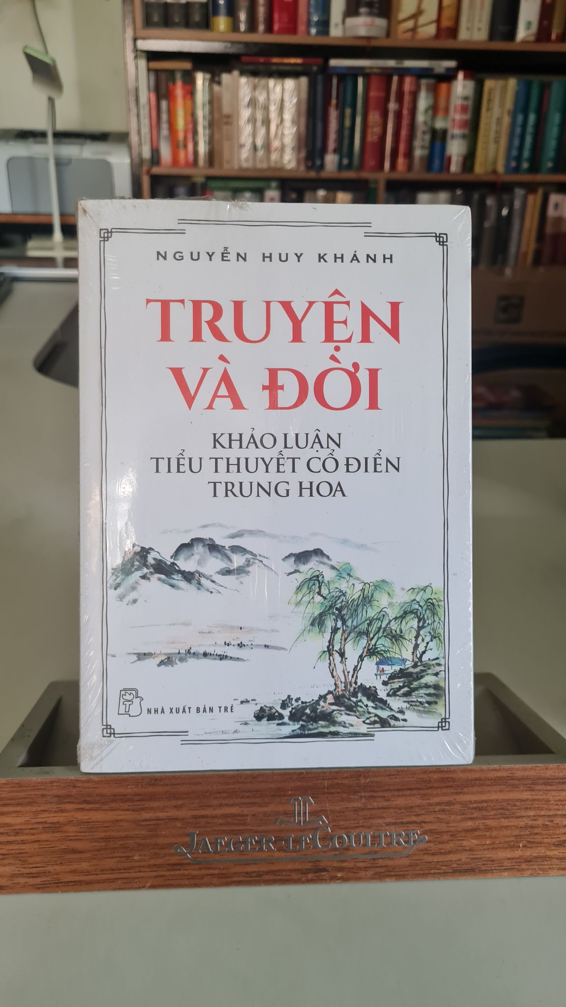 Truyện và đời khảo luận tiểu thuyết cổ điển trung hoa -mới 100% có bọc sách -Nguyễn Huy Khánh [2001] SÁCH VĂN HỌC