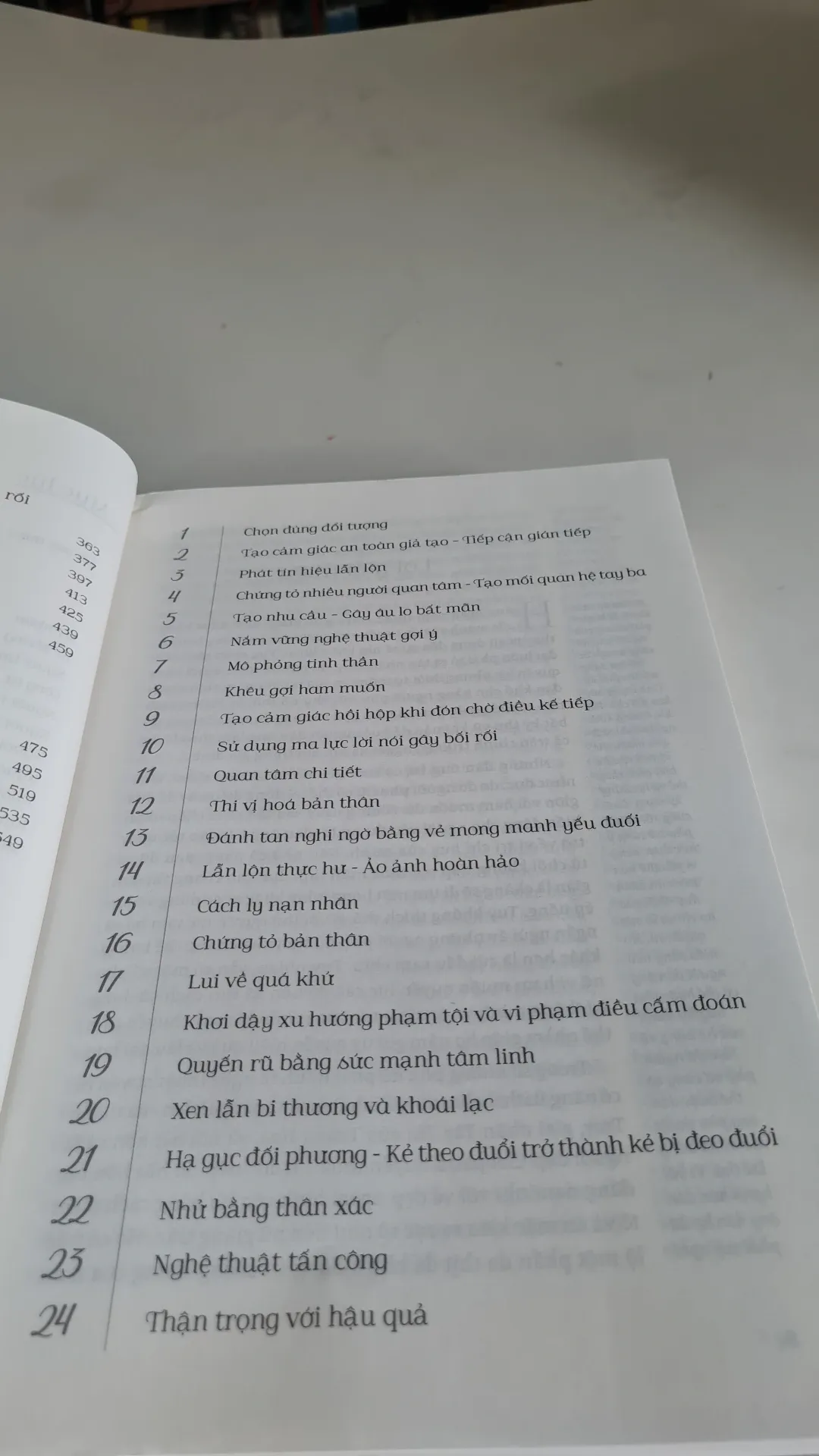 Nghệ thuật quyến rũ-mới 95% có bọc bìa- 2019 Robert Greene [2001] SÁCH KỸ NĂNG