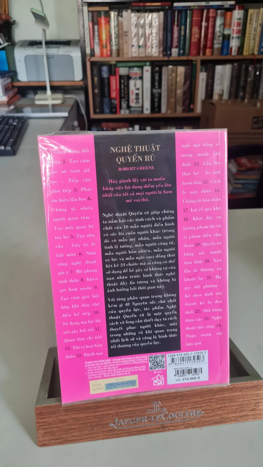 Nghệ thuật quyến rũ-mới 95% có bọc bìa- 2019 Robert Greene [2001] SÁCH KỸ NĂNG