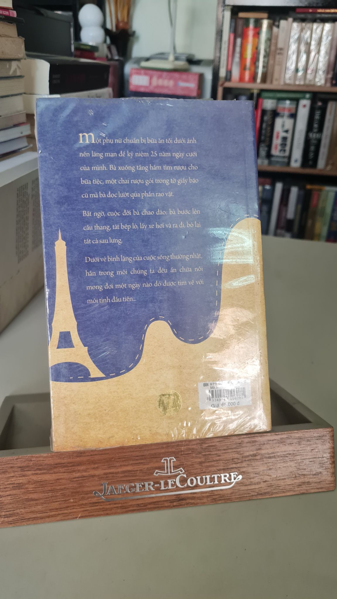 Mối tình đầu -mới nguyên seal- Véronique Olmi [2001] SÁCH VĂN HỌC