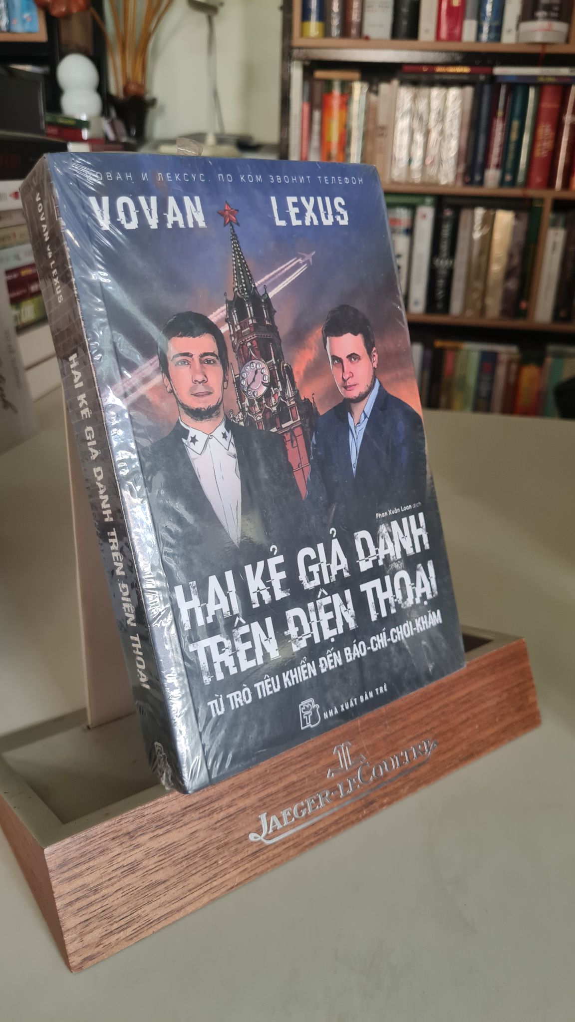 Hai kẻ giả danh trên điện thoại-Sách mới 95% có bọc sách -VoVan và Lexus [2001] SÁCH VĂN HỌC