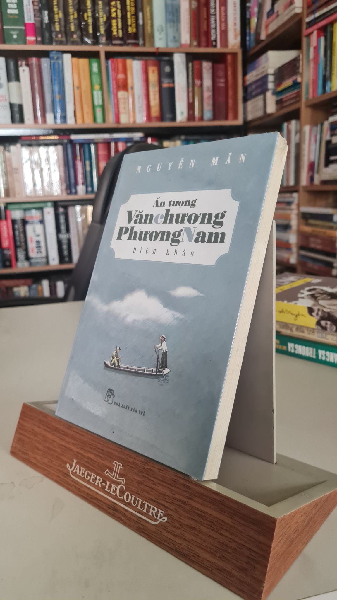 Ấn tượng văn chương Phương Nam -sách lưu kho còn seal- Nguyễn Mẫn [2001] SÁCH VĂN HỌC