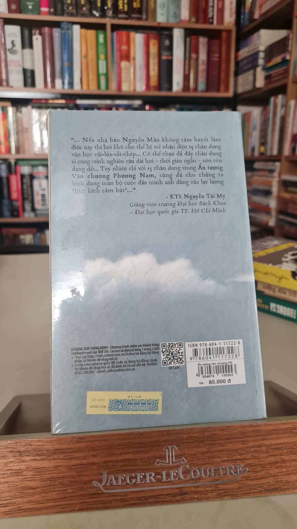 Ấn tượng văn chương Phương Nam -sách lưu kho còn seal- Nguyễn Mẫn [2001] SÁCH VĂN HỌC