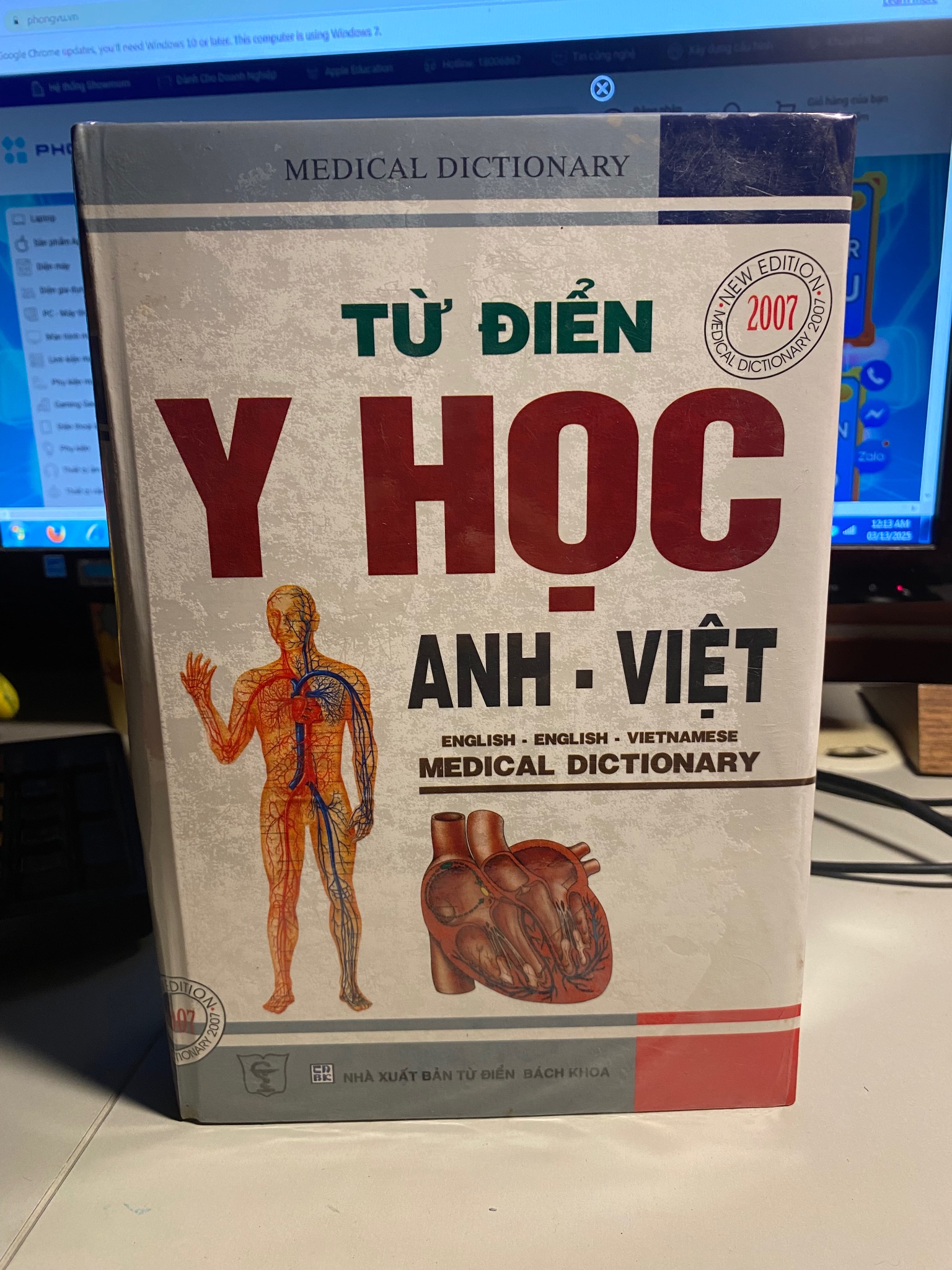 Từ điển Y học Anh - Việt (Bìa cứng) Sách còn seal ,mới 90%