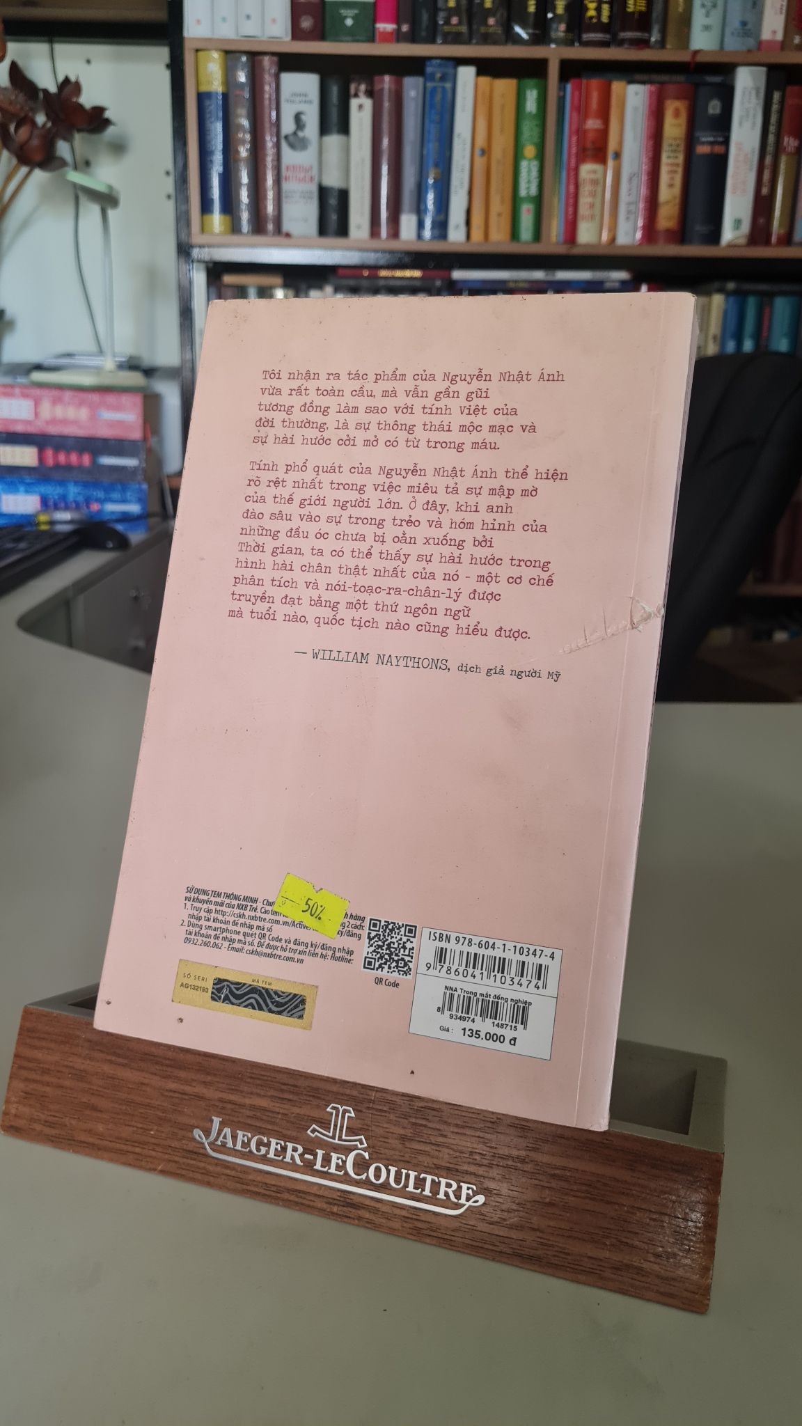 Nguyễn Nhật Ánh trong mắt đồng nghiệp -Sách lưu kho có ố, giấy xốp- 2017 [2001] SÁCH VĂN HỌC