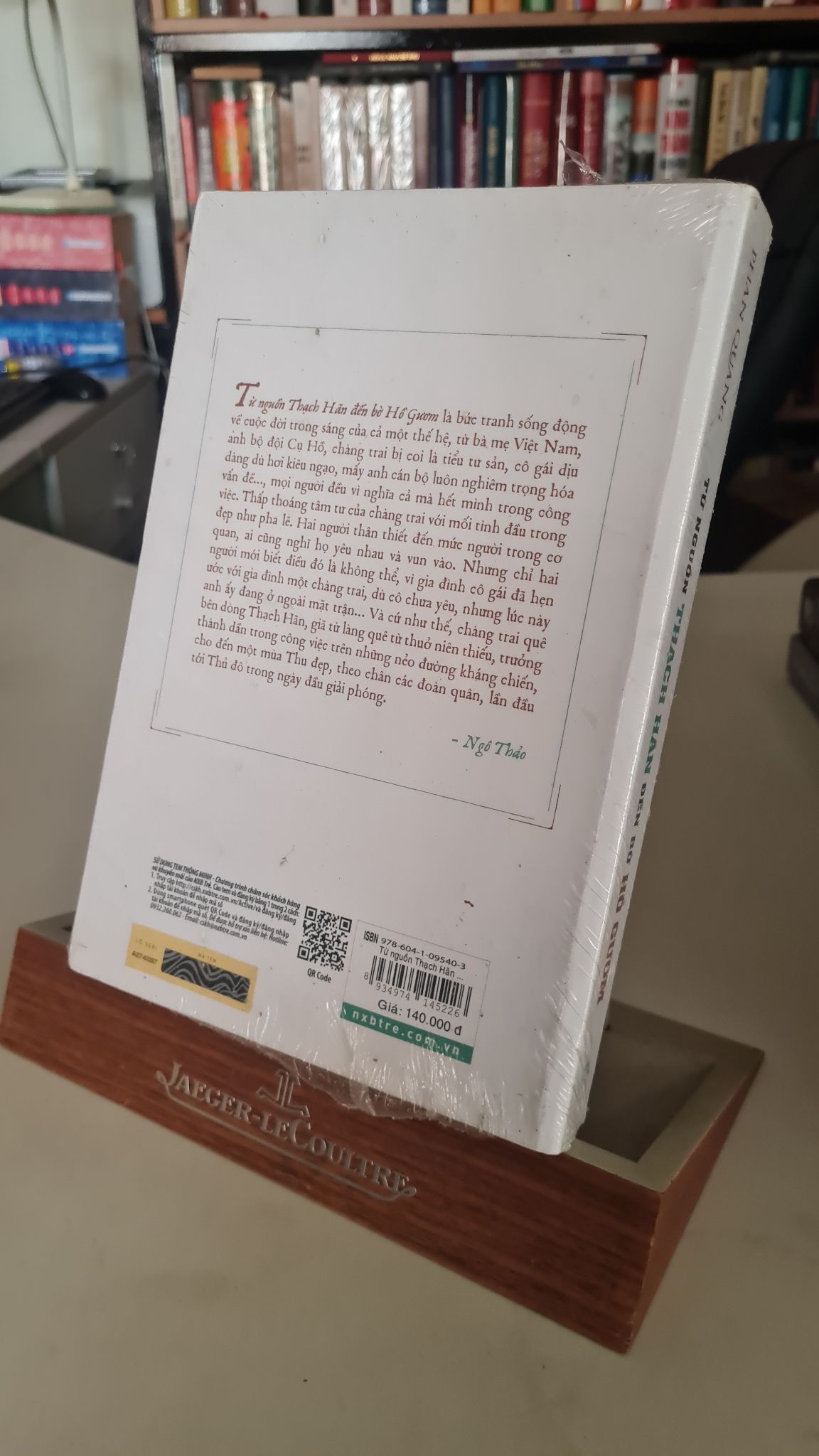 Từ nguồn thạch hãn đến bờ hồ gươm -Sách lưu kho mới 95%- Phan Quang [2001] bút ký