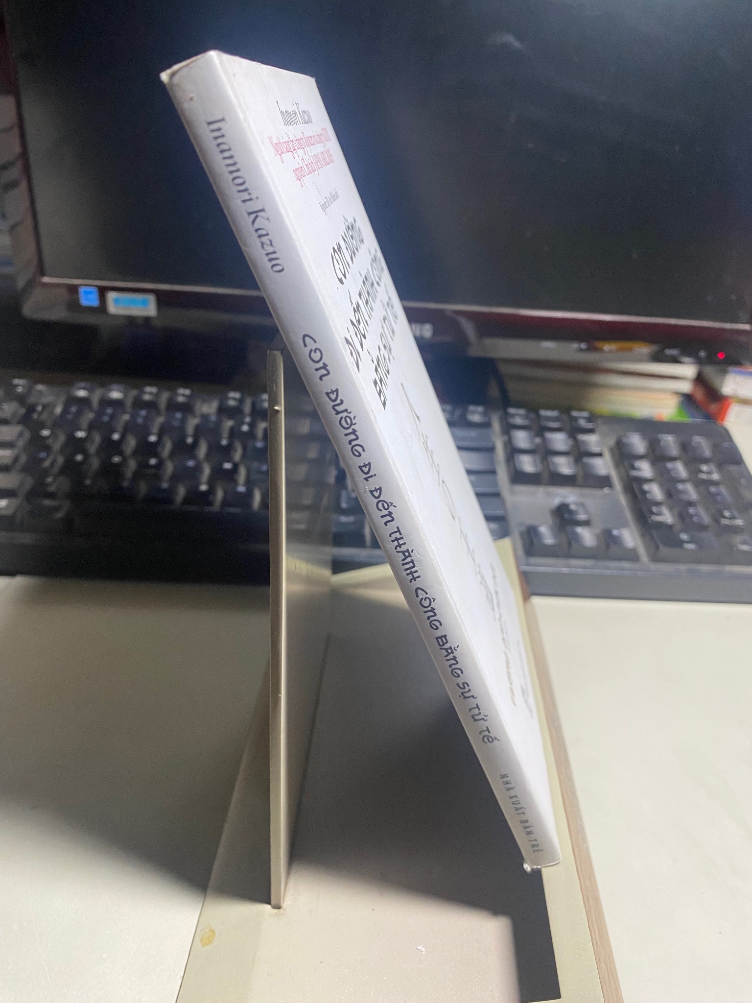 Con Đường Đi Đến Thành Công Bằng Sự Tử Tế (Tái Bản 2020)- Tác giả Inamori Kazuo -NXB Trẻ- Sách lưu kho mới 90%