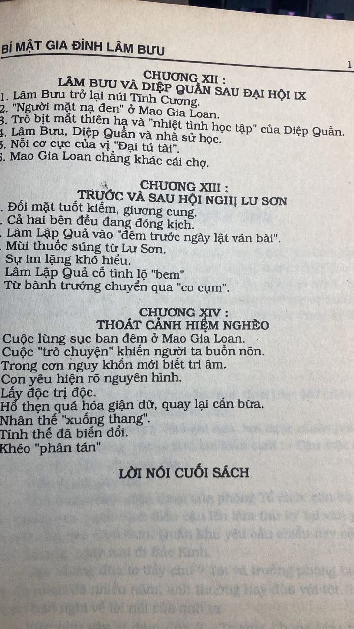 Bí mật gia đình Lâm Bưu ( Mao gia loan kỷ thực ) - Trương Vân Sinh ( Nguyễn Văn Ân dịch ) NXB VĂN NGHỆ TP HCM 1997 , 488 trang ,khổ 16x24cm . Sách tốt.