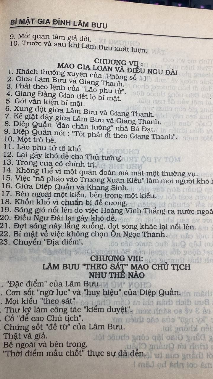 Bí mật gia đình Lâm Bưu ( Mao gia loan kỷ thực ) - Trương Vân Sinh ( Nguyễn Văn Ân dịch ) NXB VĂN NGHỆ TP HCM 1997 , 488 trang ,khổ 16x24cm . Sách tốt.
