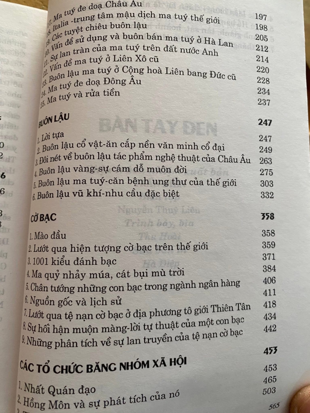Bàn Tay Đen- Ngũ Tâm Minh -Bìa mềm-NXB Công An ND 2004 Khổ 14x20cm ,563 trang
