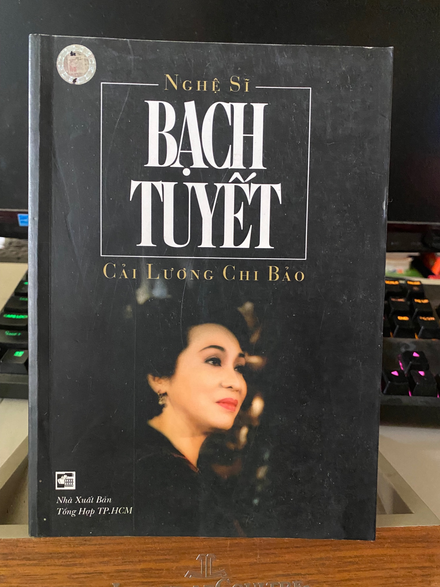 Nghệ Sĩ Bạch Tuyết- Cải Lương Chi Bảo- NXB Tổng hợp Tp HCM 2004- Sách lưu kho mới 90%