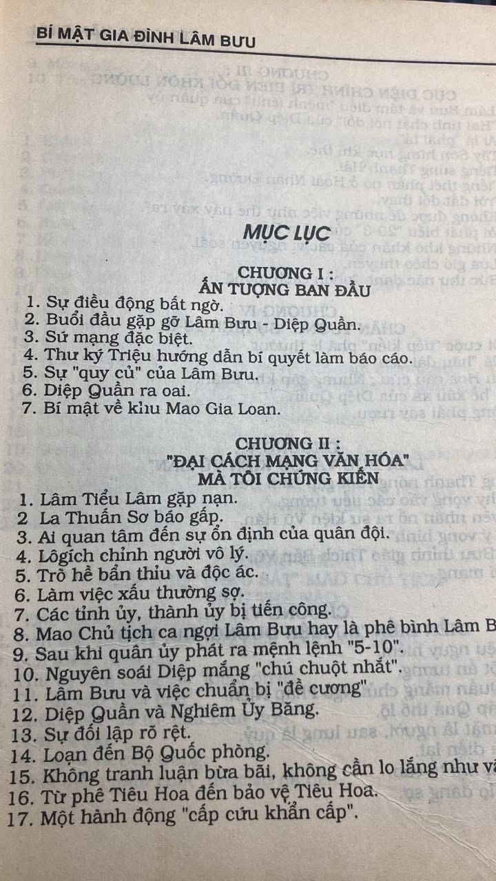 Bí mật gia đình Lâm Bưu ( Mao gia loan kỷ thực ) - Trương Vân Sinh ( Nguyễn Văn Ân dịch ) NXB VĂN NGHỆ TP HCM 1997 , 488 trang ,khổ 16x24cm . Sách tốt.