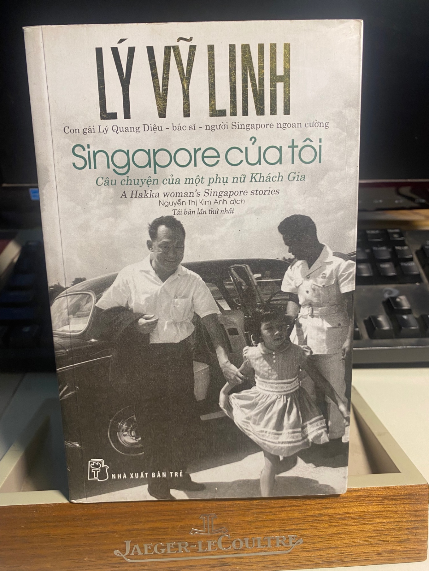 Singapore Của Tôi -Tác giả :Lý Vĩnh Linh, Nguyễn Thị Kim Anh -NXB Trẻ -Năm XB 2016 -Sách lưu kho chưa qua sd mới 90%
