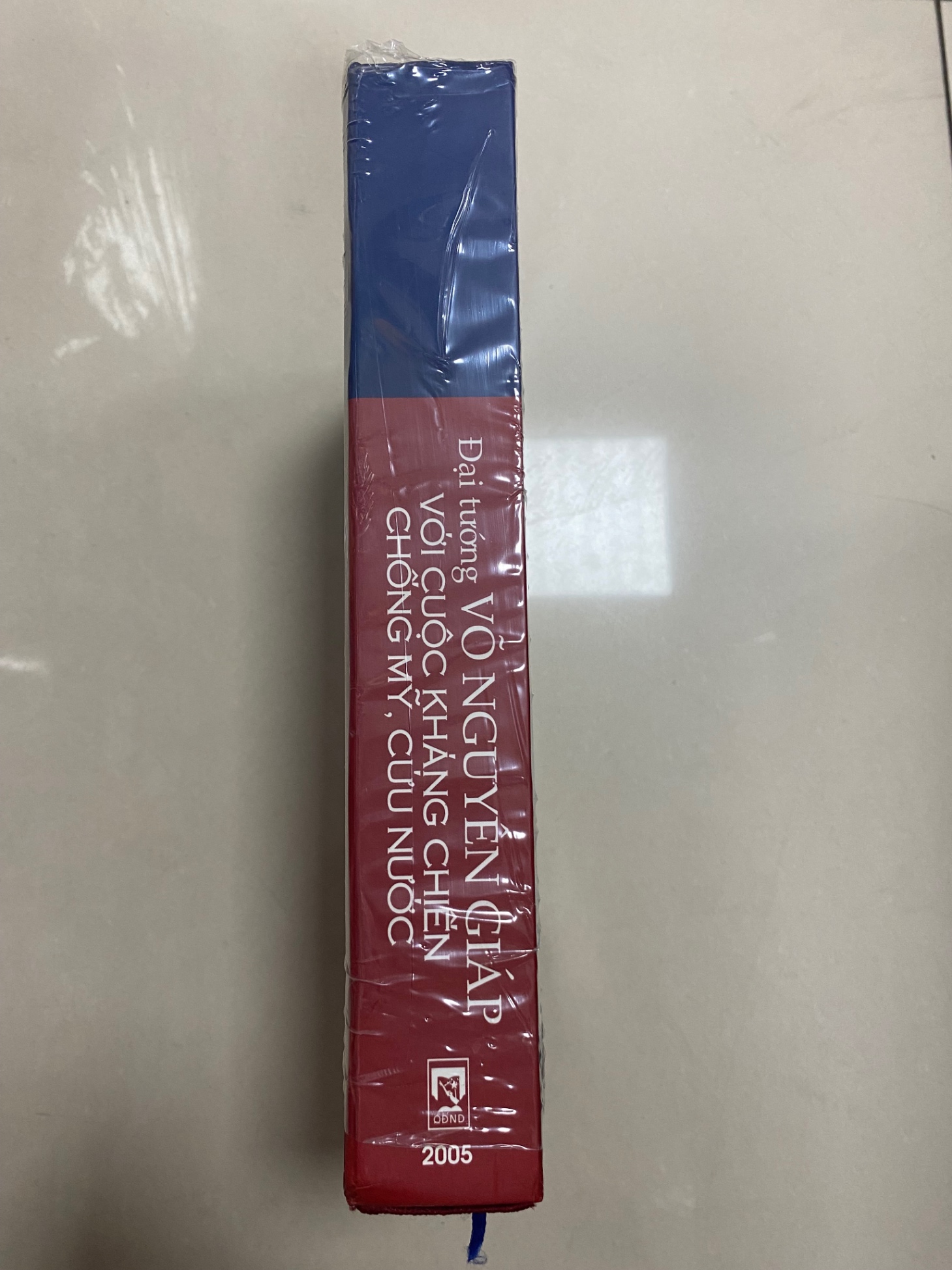 Đại Tướng Võ Nguyên Giáp với cuộc kháng chiến chống Mỹ cứu nước (bìa cứng) - Nhà xuất bản: Nxb Quân đội nhân dân -Ngày xuất bản: 15/12/2012 -Nhà phát hành: Nxb Quân Đội Nhân Dân -Kích thước: 19.5 x 27.5 cm Số trang: 1,500 trang -Sách nguyên seal mới 95%