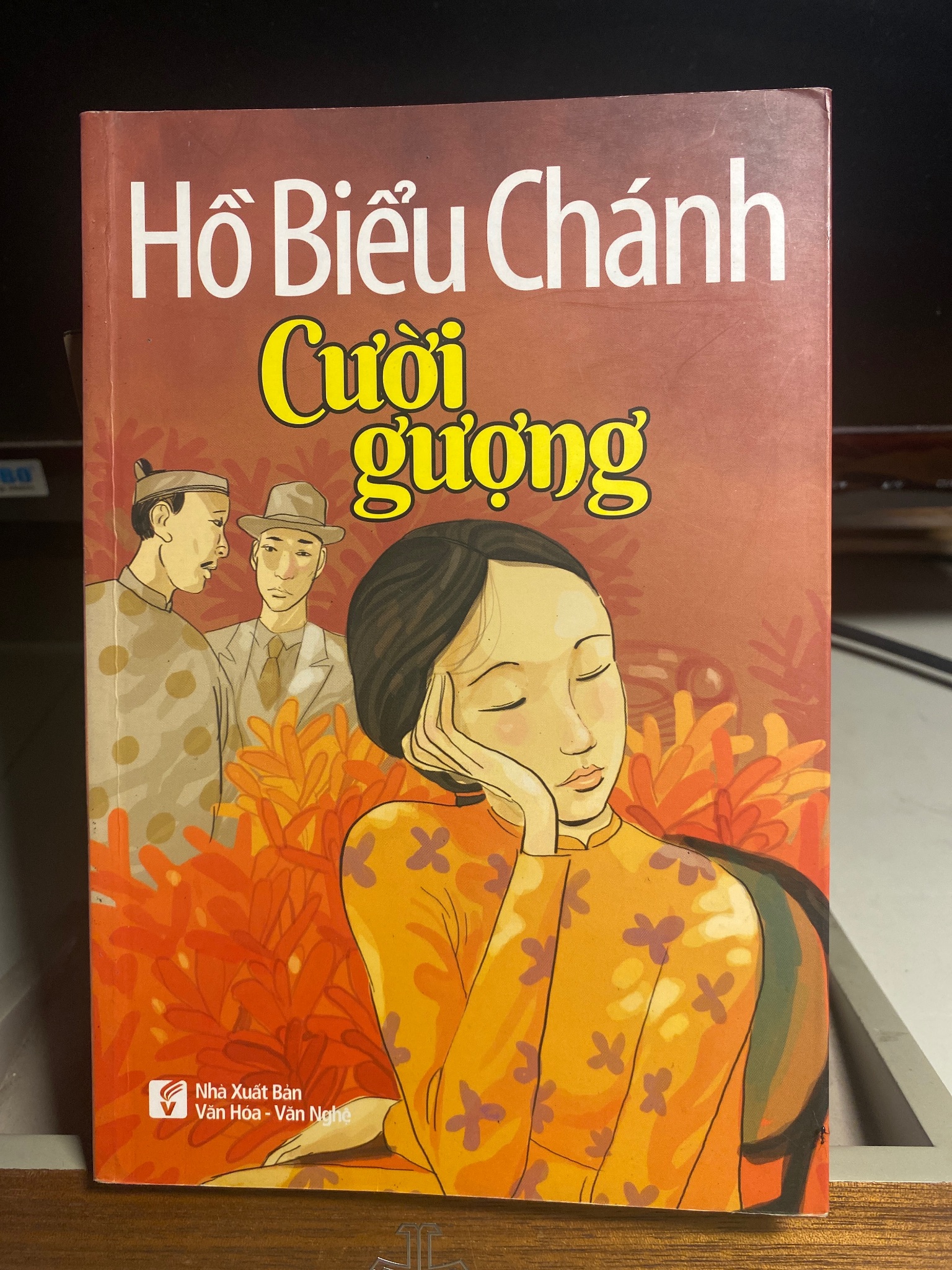 Cười Gượng- Hồ Biểu Chánh- NXB Văn Hoá Văn Nghệ 2017- Sách lưu kho mới 95%